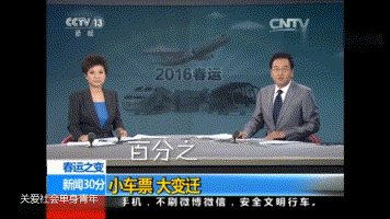 中国人民抗日战争暨世界反法西斯战争胜利80周年纪念活动新闻中心将于8月27日开始对外接待服务